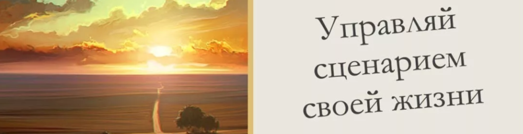 фото с интернета