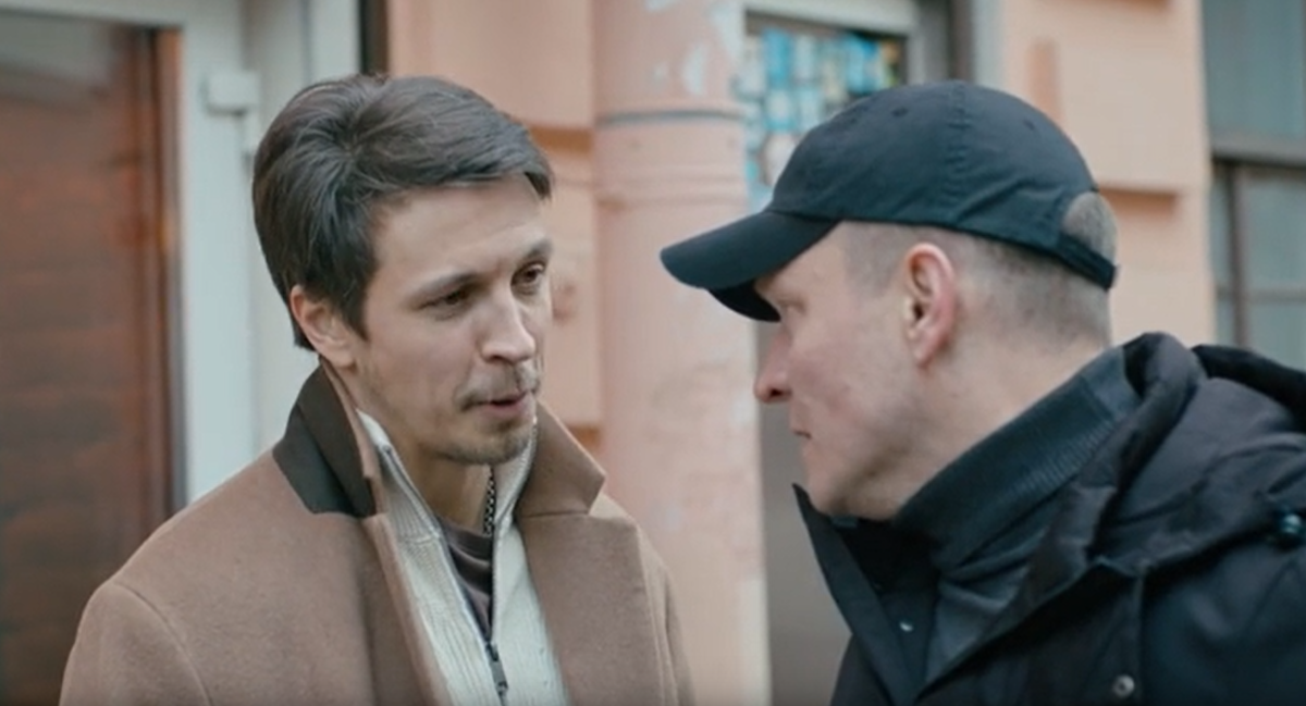 Денис Васильев и Сергей Жарков "Первый отдел 3"