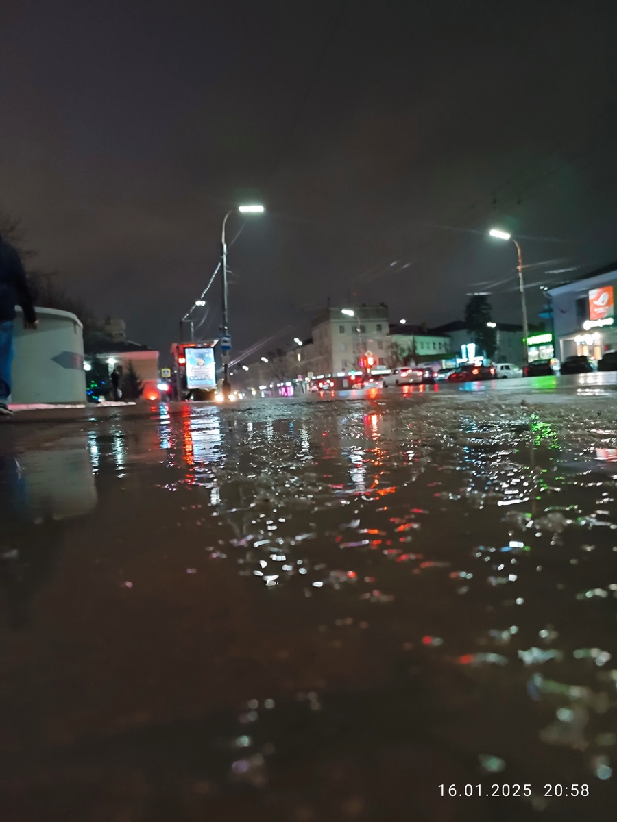 Январь. Орёл.