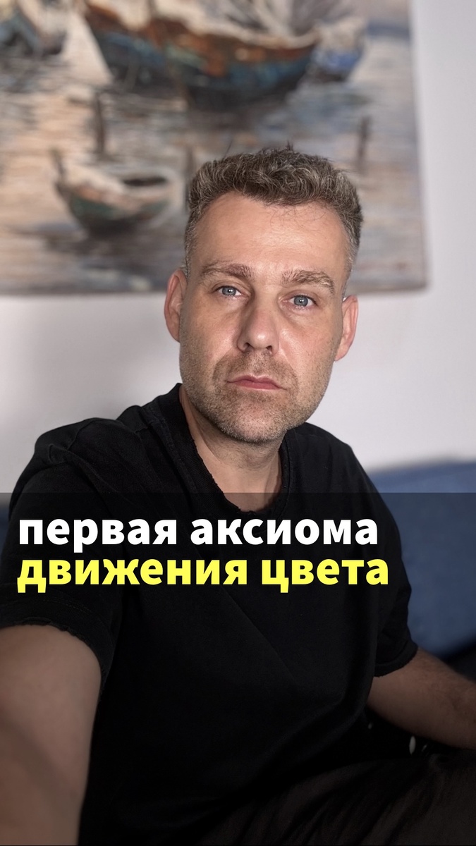 Смотрите видео в роликах