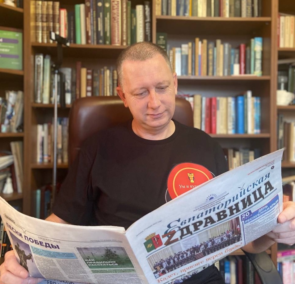 фото автора