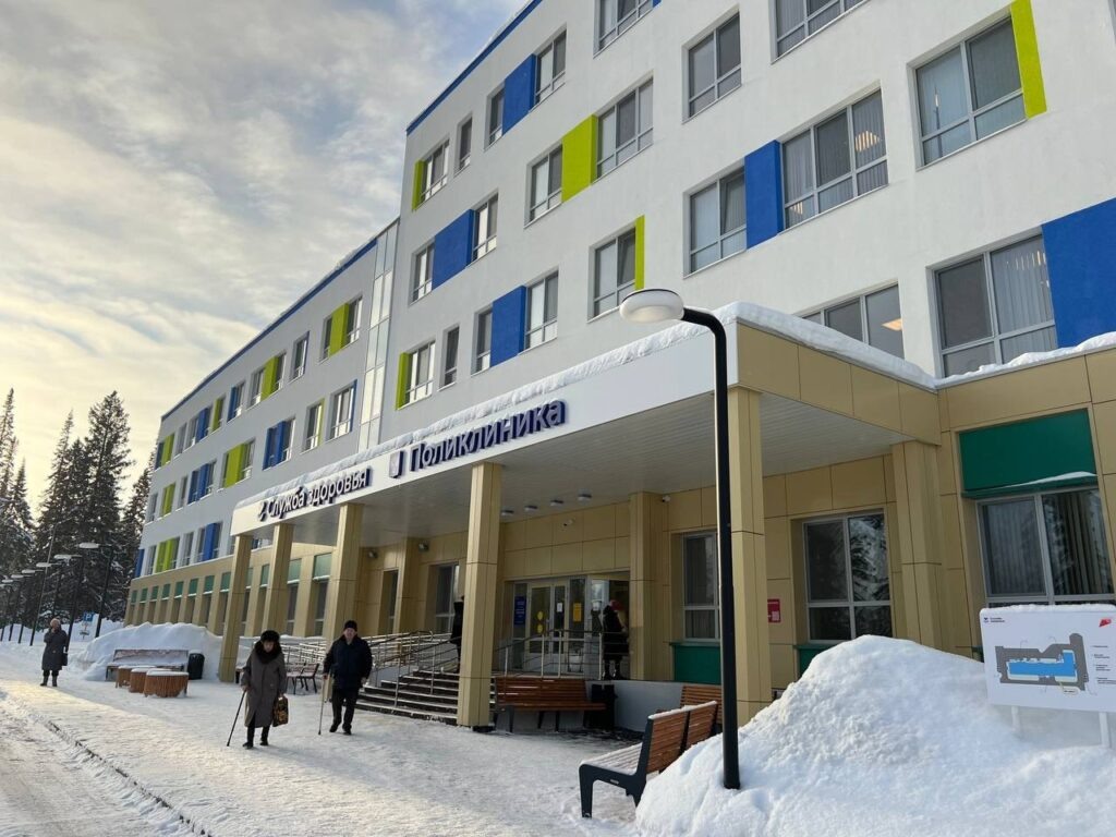    Фото: страница Сергея Белова в сети VK Ульяна Бажанова