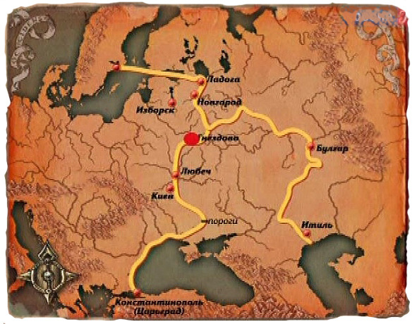 Волжский путь. Путь "Из варяг в греки".