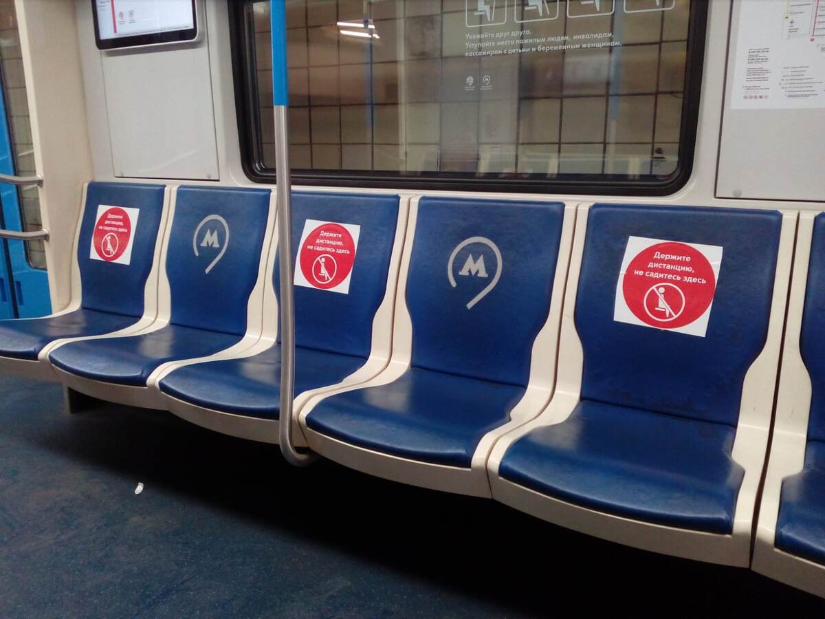 Держитесь в далее, заразные))) 