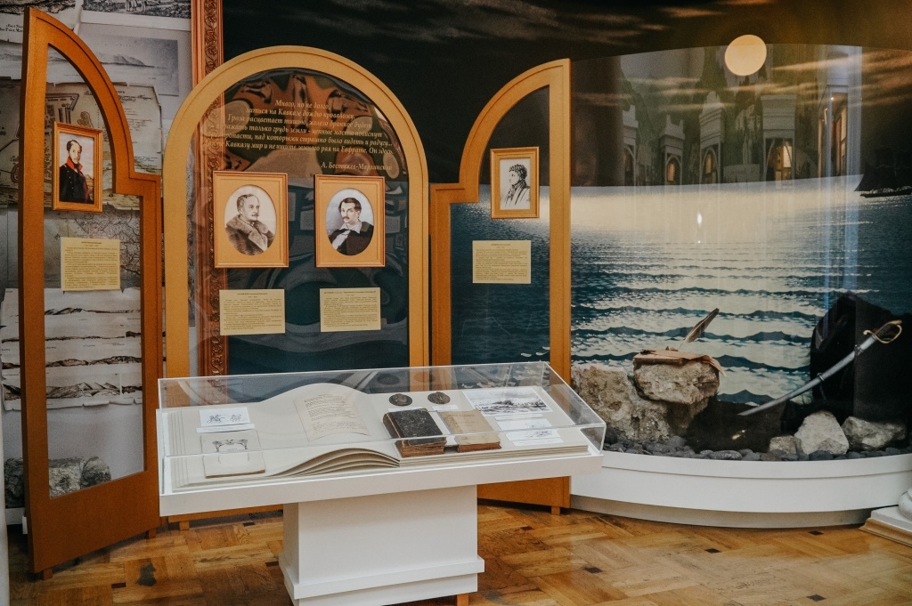    Фото: пресс-служба музея Н.А.Островского (Сочи)