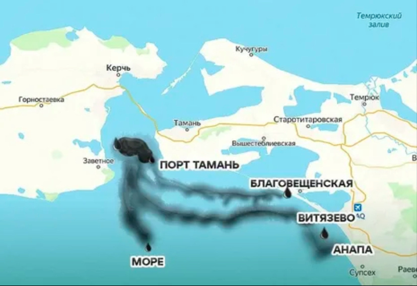 Радиус поражение на данный момент уже больше