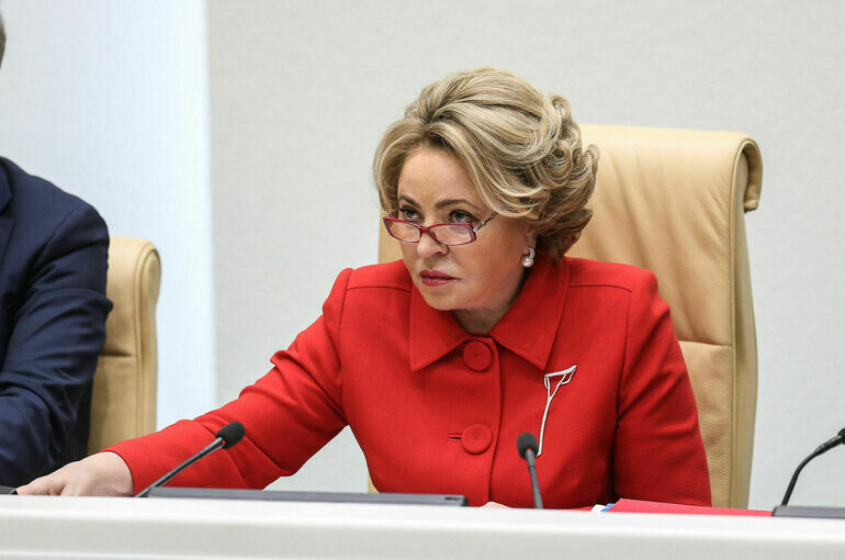   Пресс-служба Совета Федерации