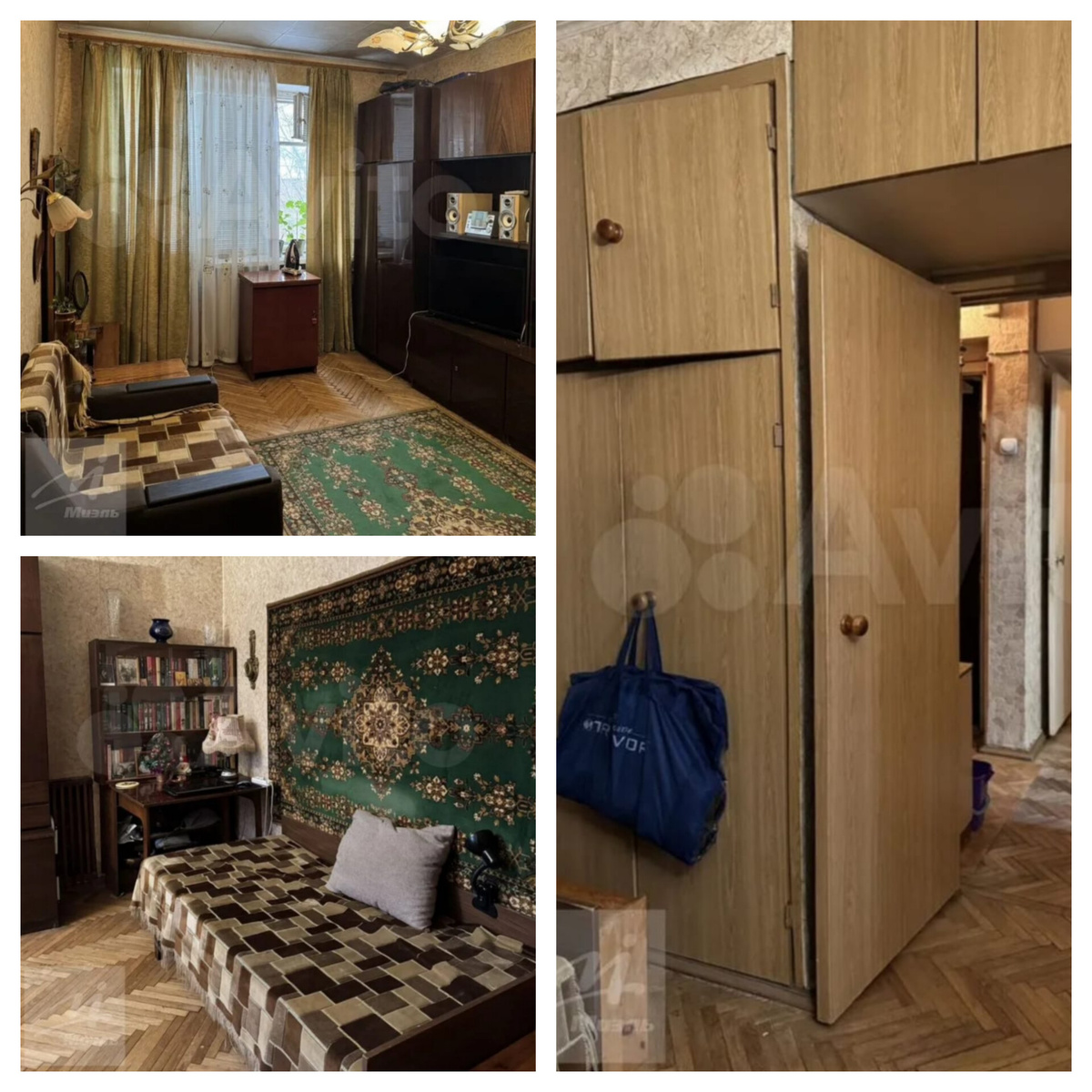 Не понимаю, что здесь пугает людей. Да, это ЧУЖАЯ ОБСТАНОВКА. Но изменив её, можно сделать своей. 