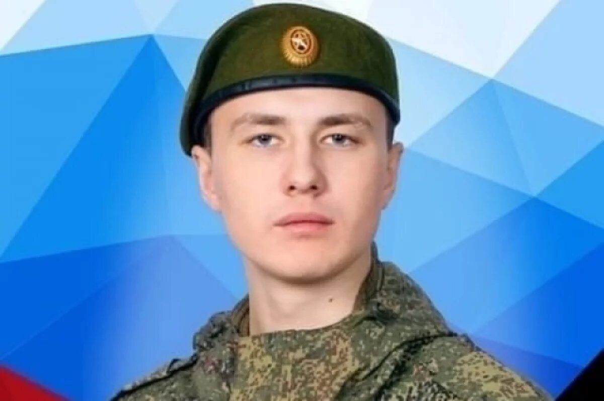    С погибшим на СВО Данилом Кузнецовым простятся в Новониколаевском районе