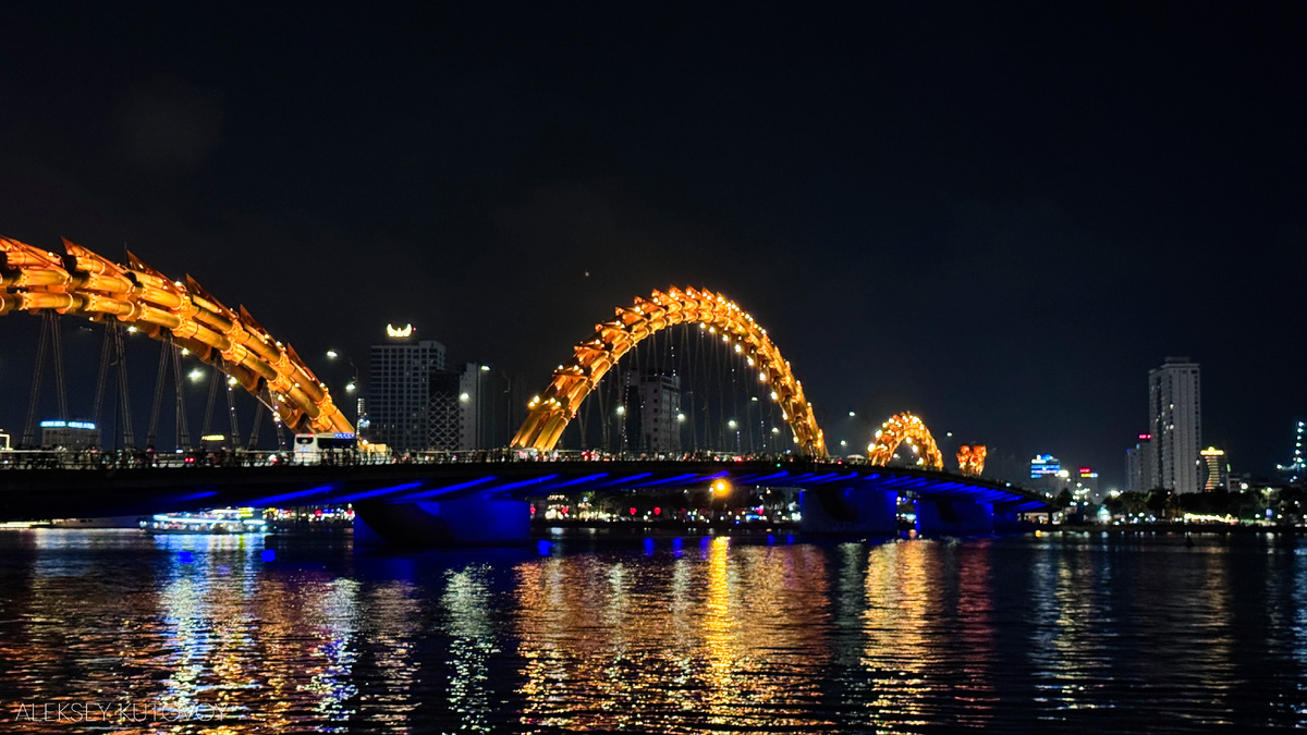 Дананг, Вьетнам