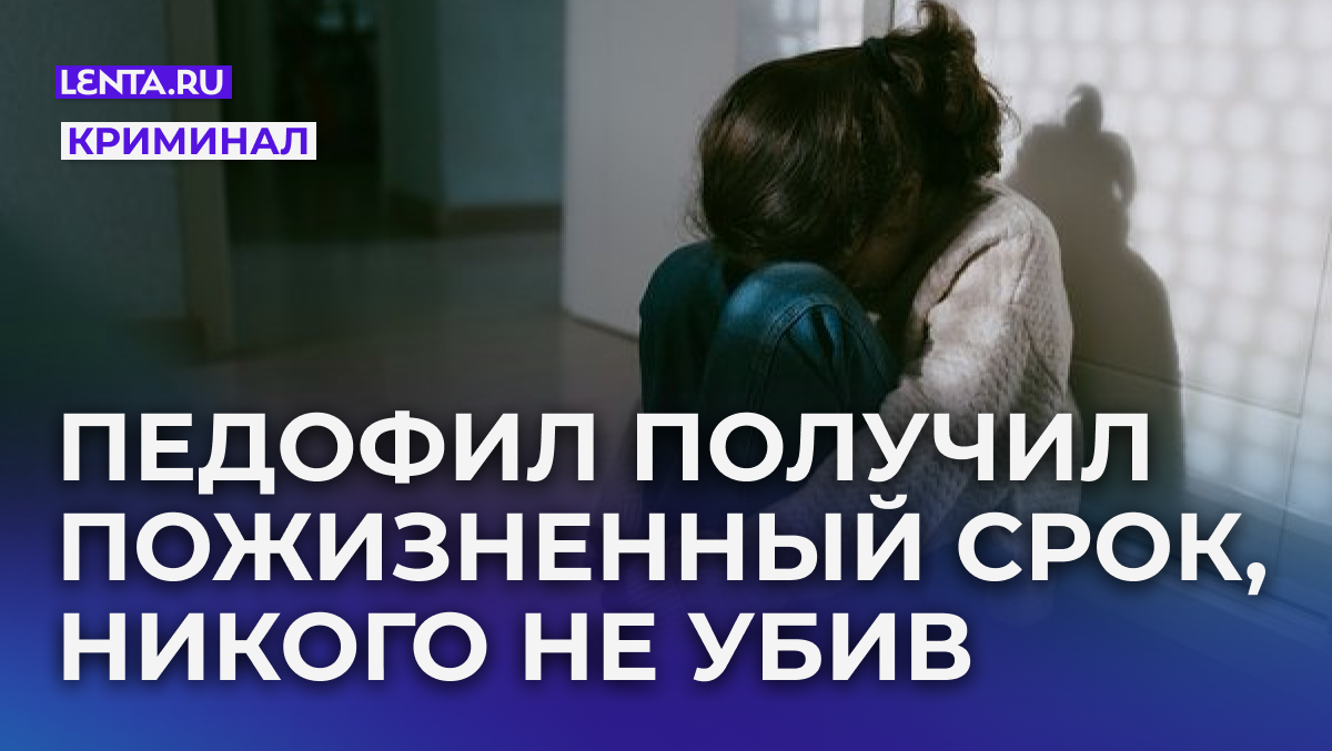 Фото: Israel Sebastian / Getty Images