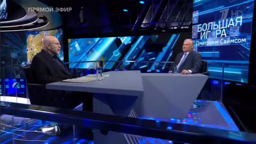 Скриншот эфира программы "Большая игра" с Дмитрием Саймсом