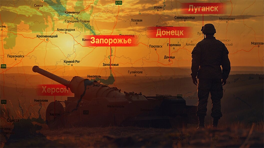    Коллаж Царьграда