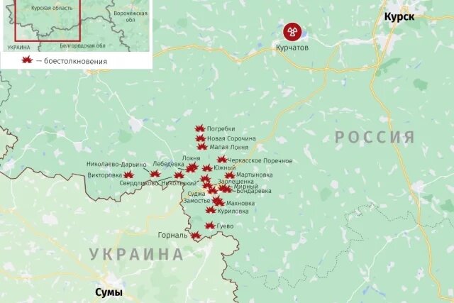    Карта боестолкновений в Курской области на 18 января 2025 года