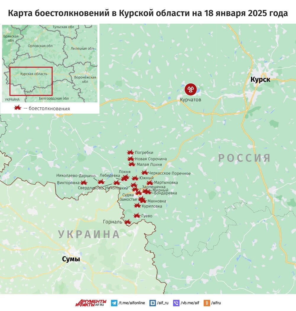    Нажмите для увеличения