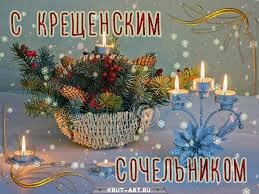 Фото из интернета. 