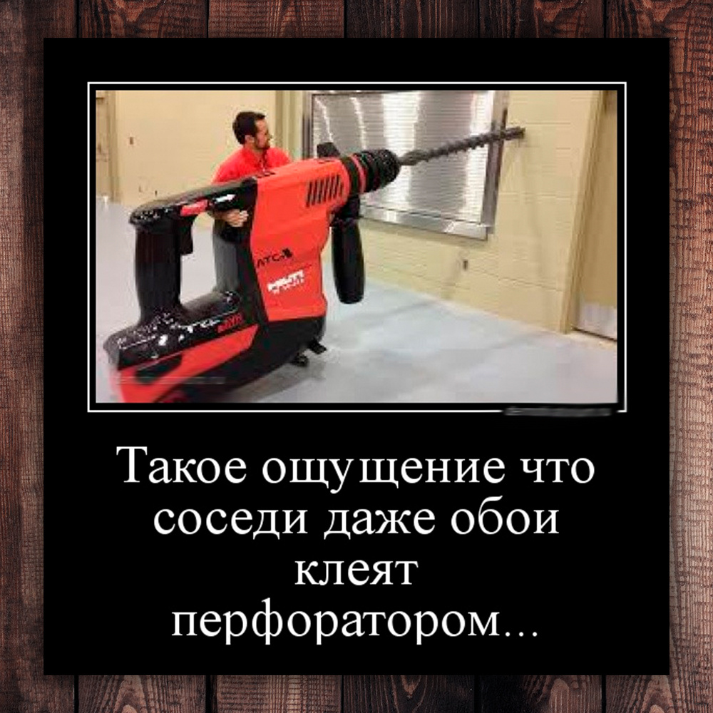 Фото с просторов интернета