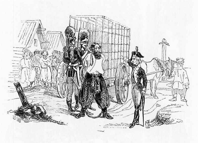 Пугачева сажают в клетку