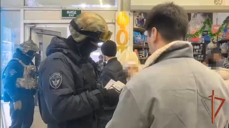    Скриншот: t.me/mnogonazi/21624