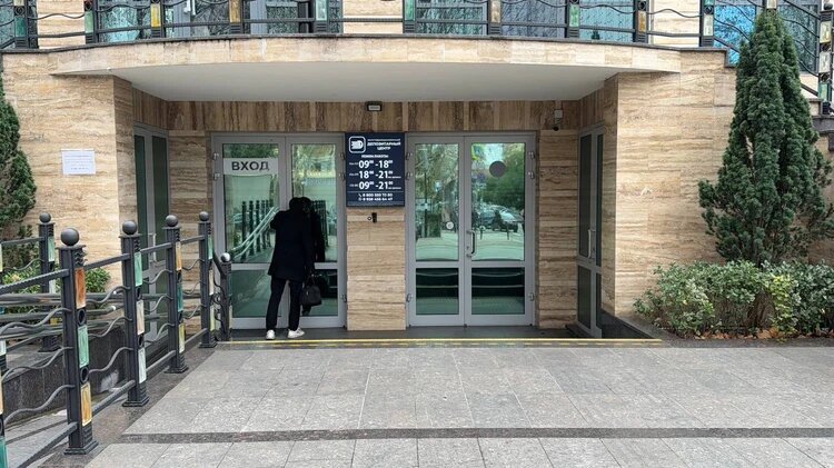 Тот самый МДЦ в Сочи. Сейчас депозитарий временно прекратил работу