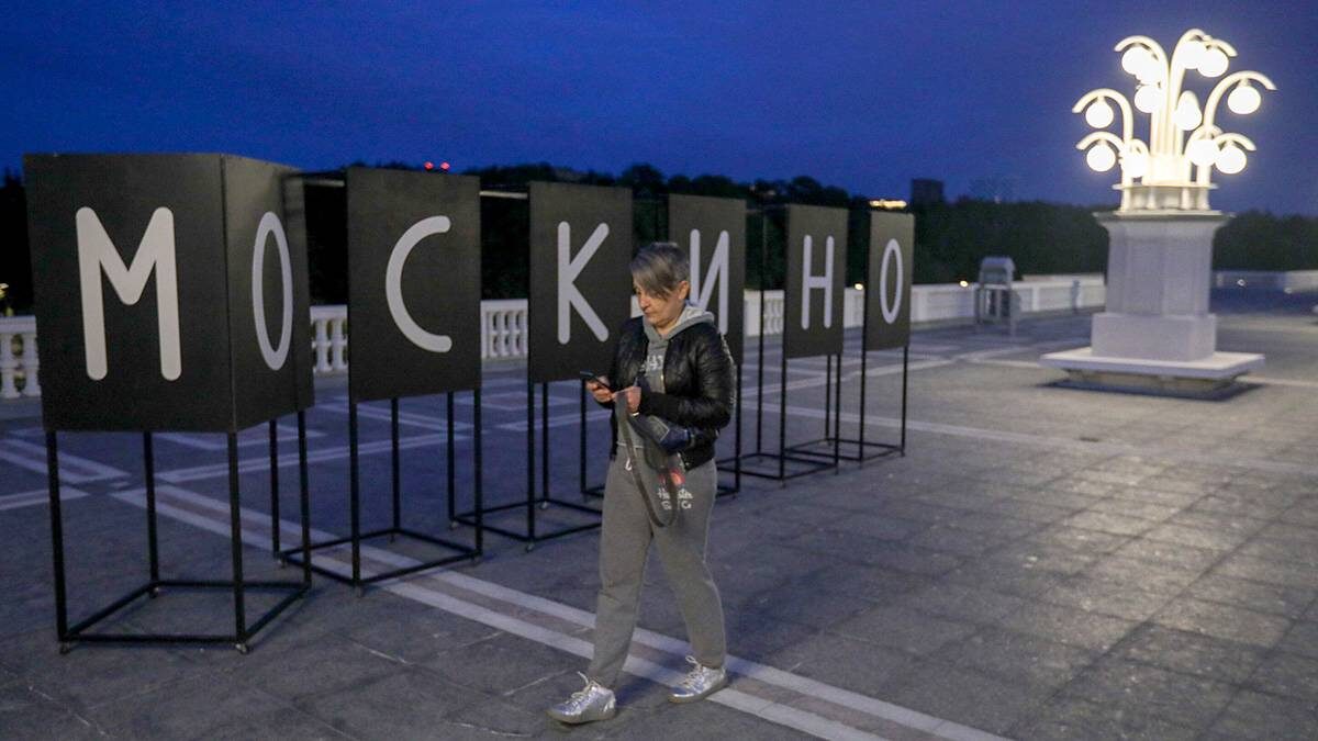    Фото: Андрей Никеричев / АГН Москва