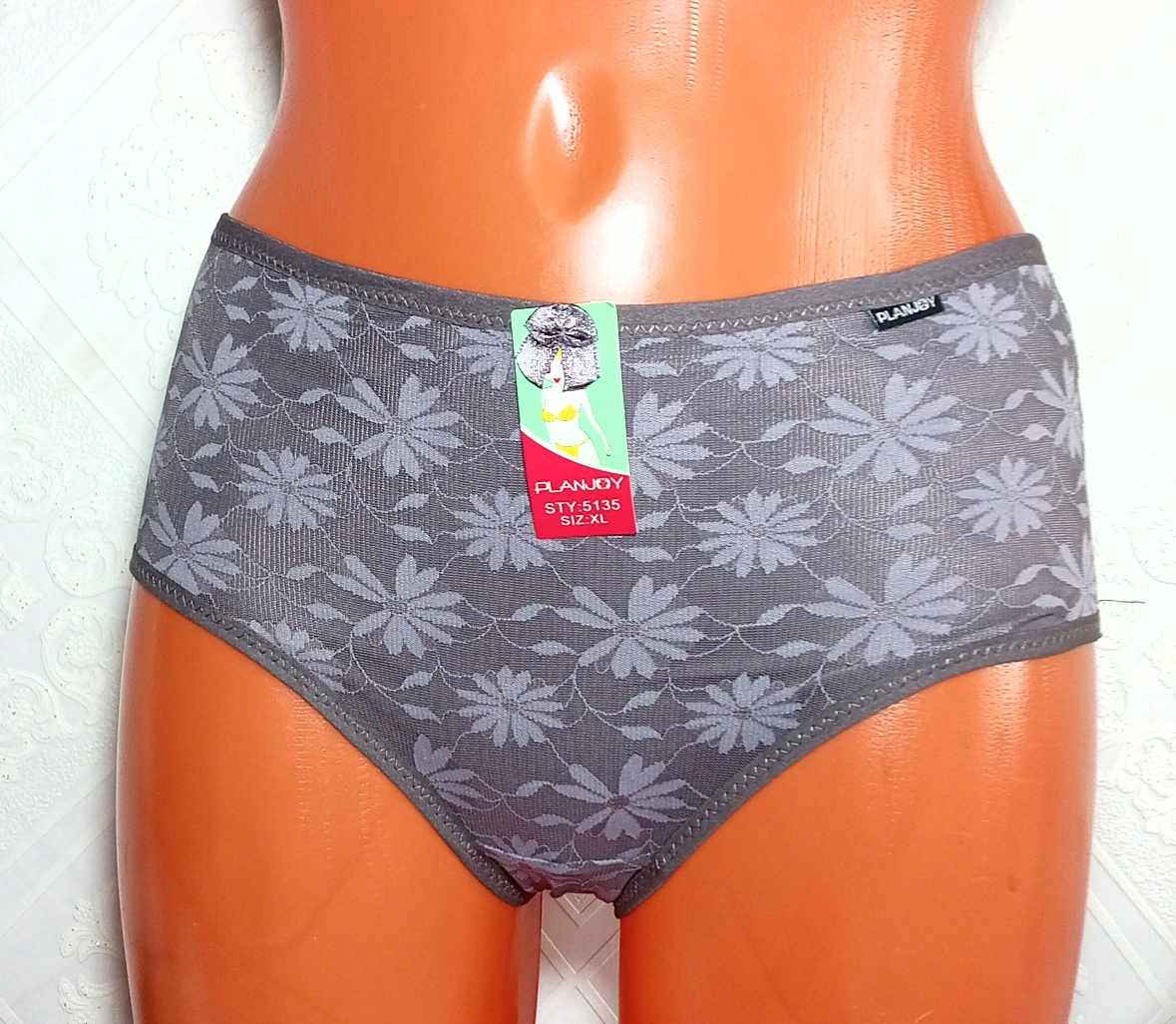 Такие и серые, 250 р