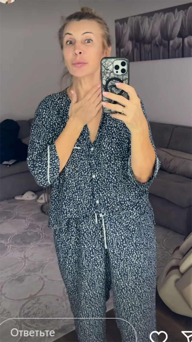 Ирина Агибалова в пижаме и без макияжа. Фото: соцсети Ирины Агибаловой