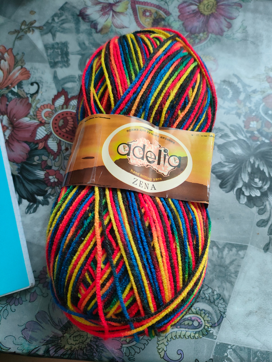Пряжа Adelai Zena №73