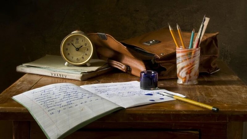     Школа. Учеба. СС0.