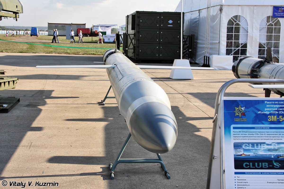    Изображение Vitaly Kuzmin 