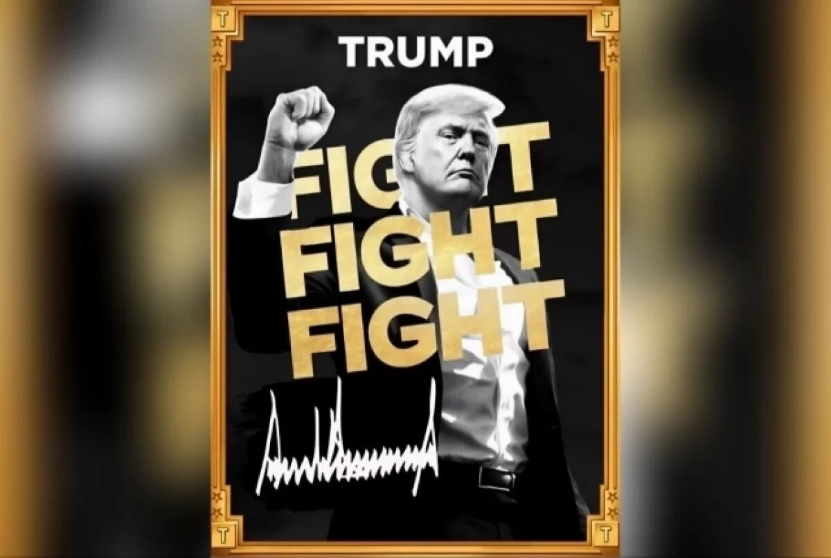    Трамп сообщил о запуске собственного мемкоина $TRUMP