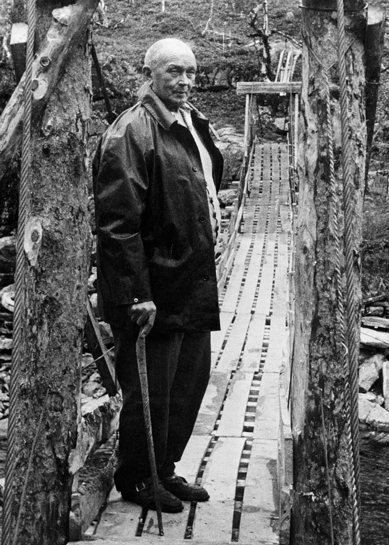 Фритьоф Нансен