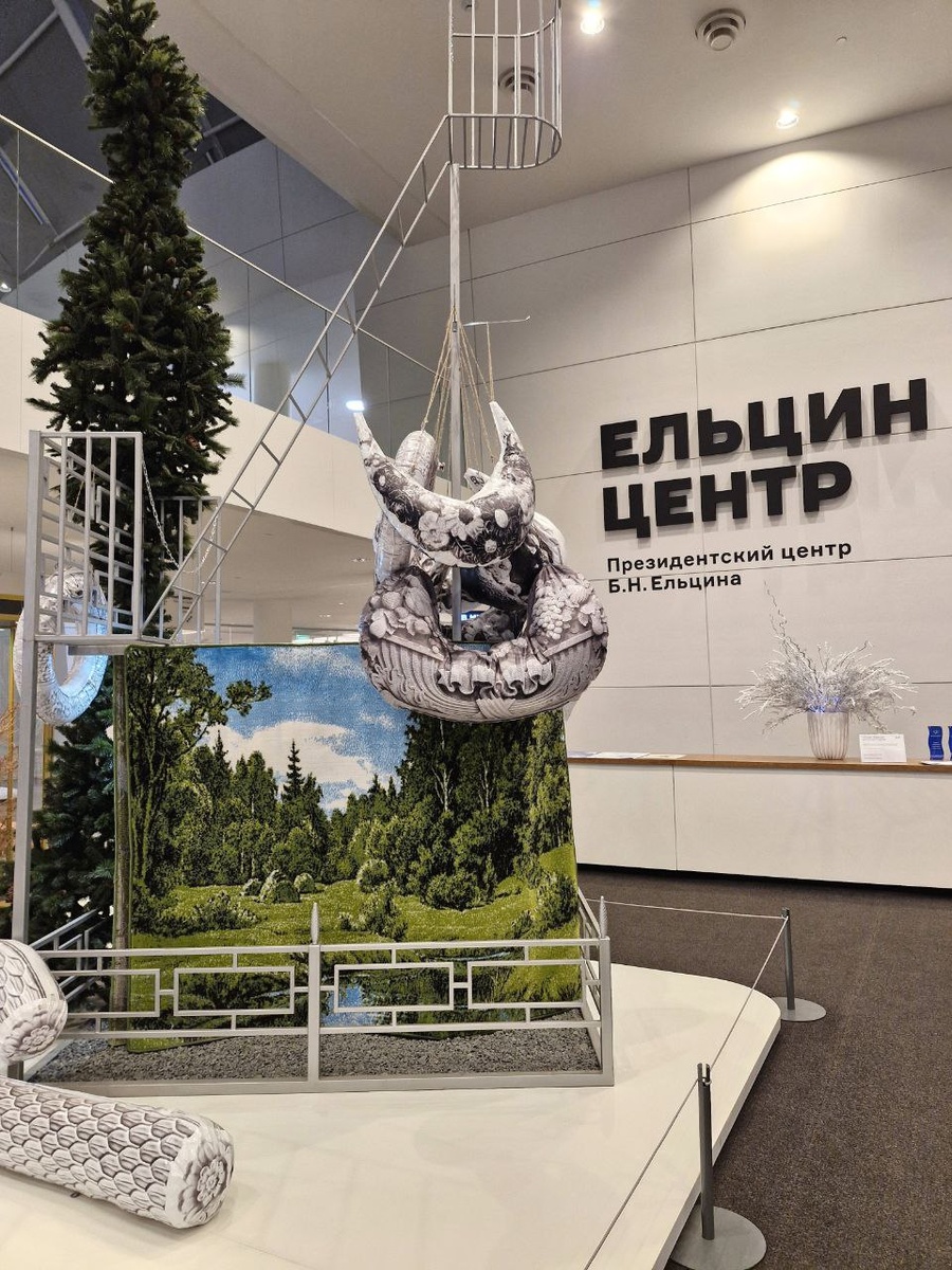 Внутри. Листайте