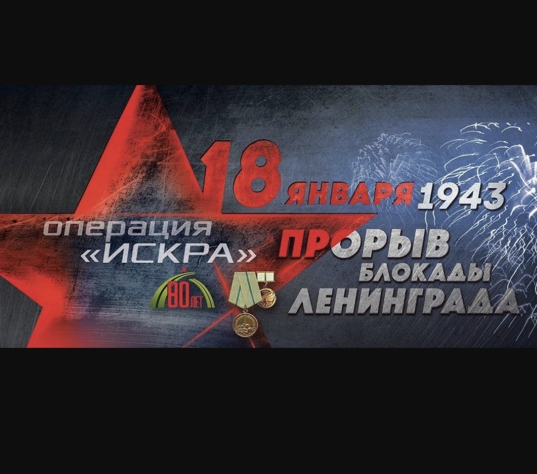 С просторов интернета 