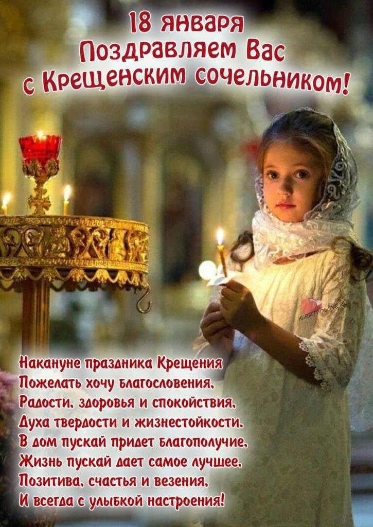 С просторов интернета. 