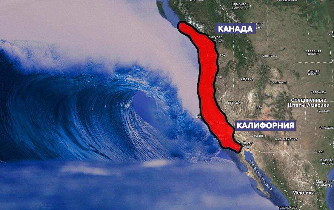 Авторская иллюстрация 