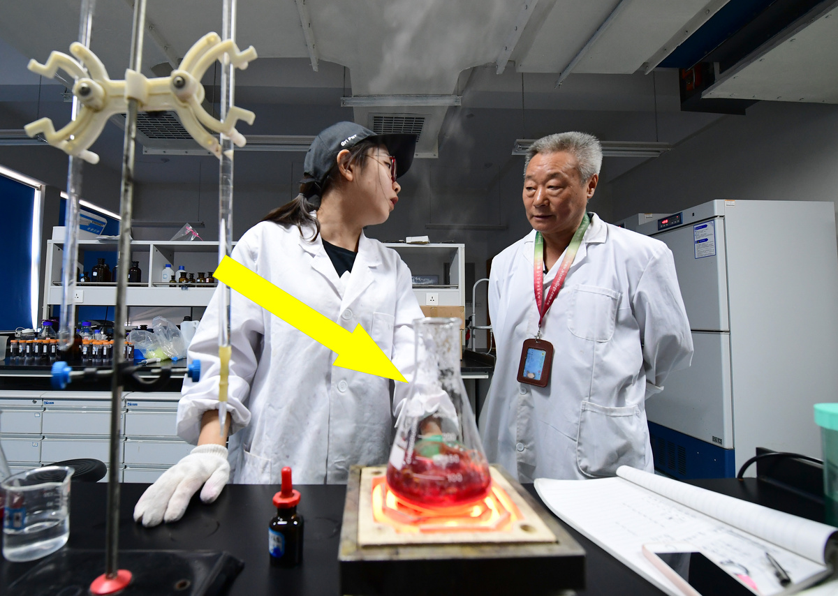    Китайские учёные представили самый мощный магнит в мире