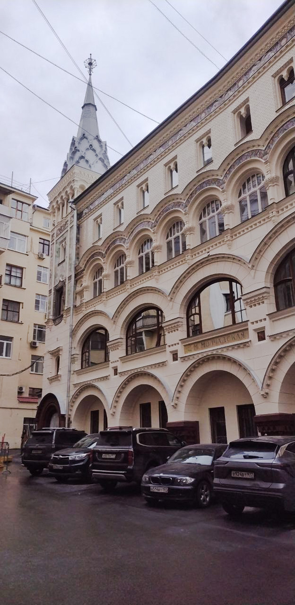 Фото автора