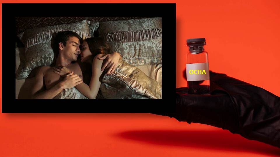 Обработан фрагмент сериала "Великолепный век" (с)