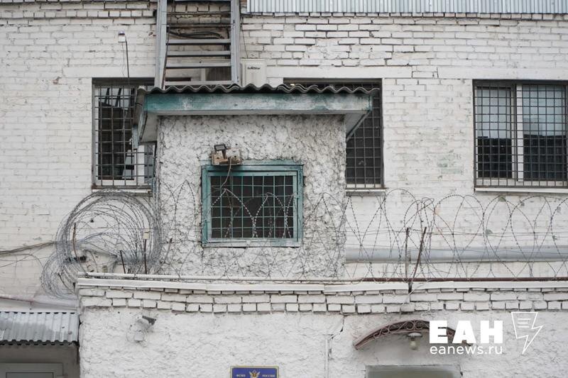    ЕАН / Петрова отпустили под домашний арест