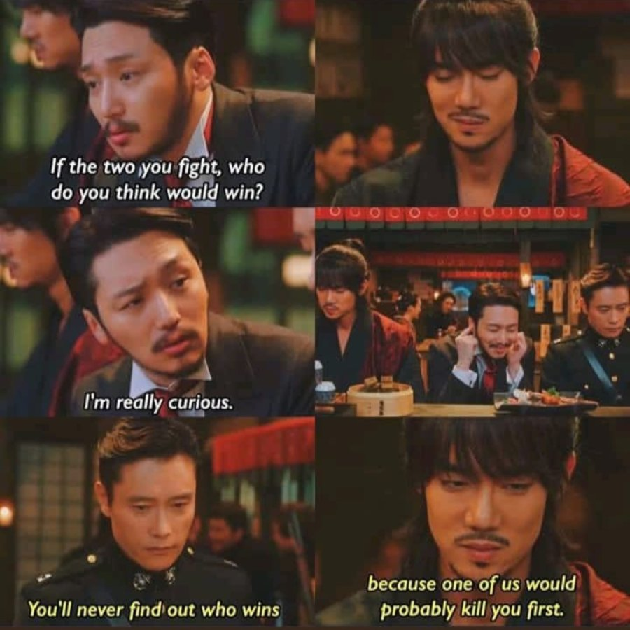 Броманс на троих