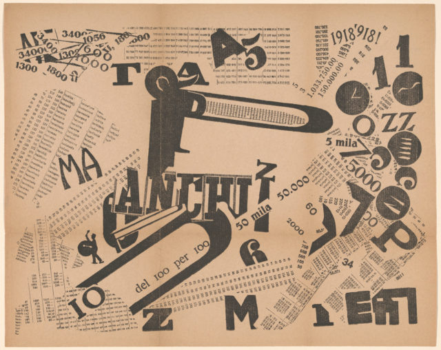 Филиппо Томмазо Маринетти, из книги «Футуристические слова на свободе» 1919

