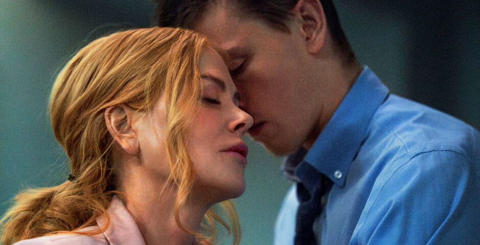 Кадр: фильм «Плохая девочка»/А24