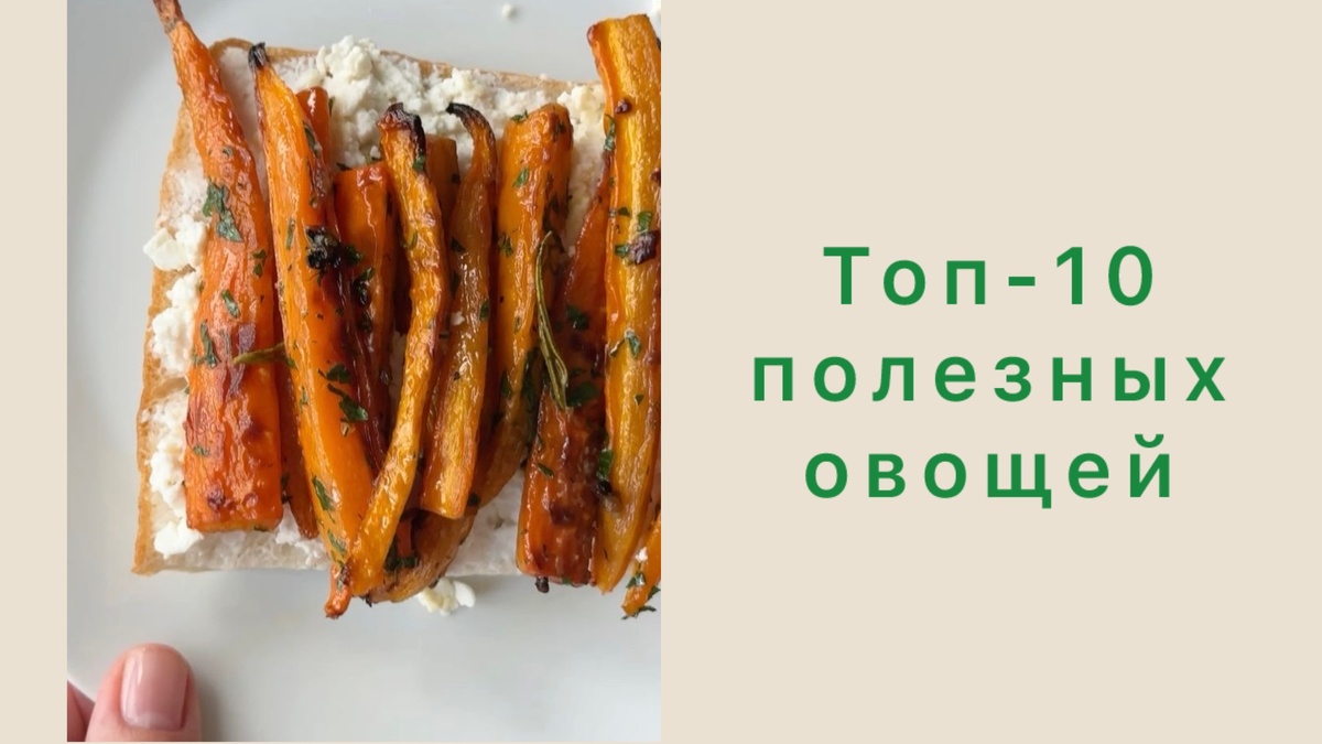 фото PInterest, коллаж составлен автором