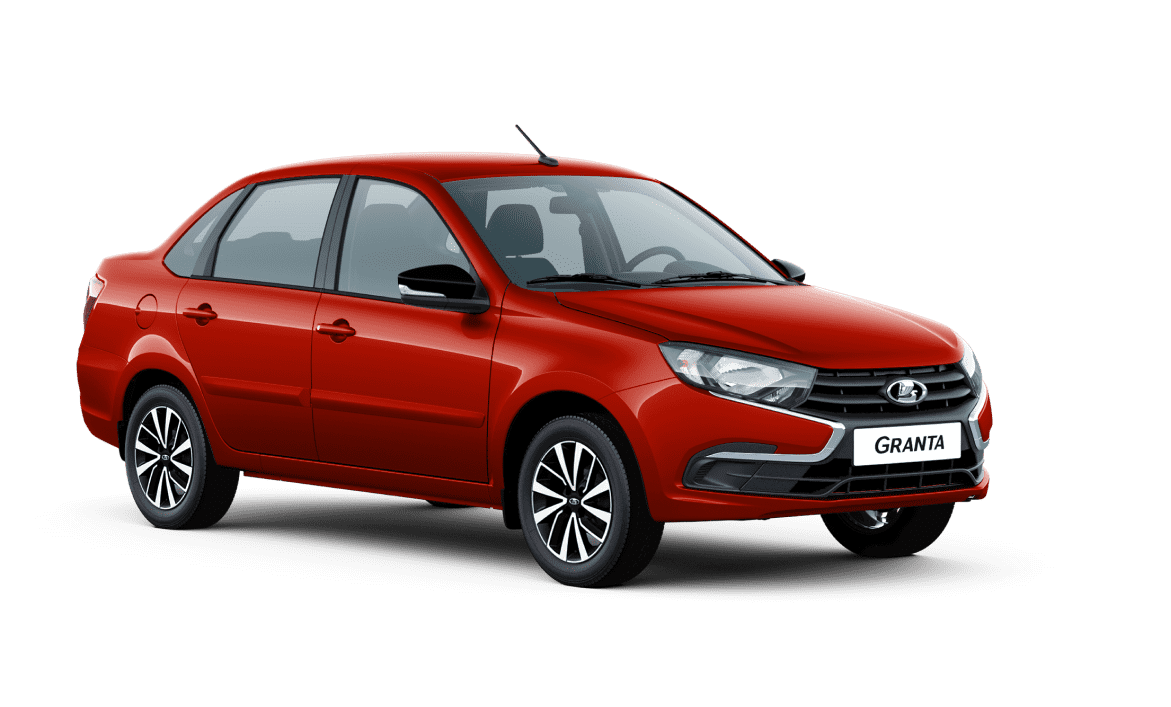 https://www.lada.ru/cars/granta