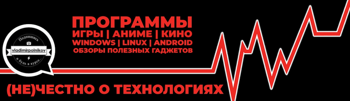-13