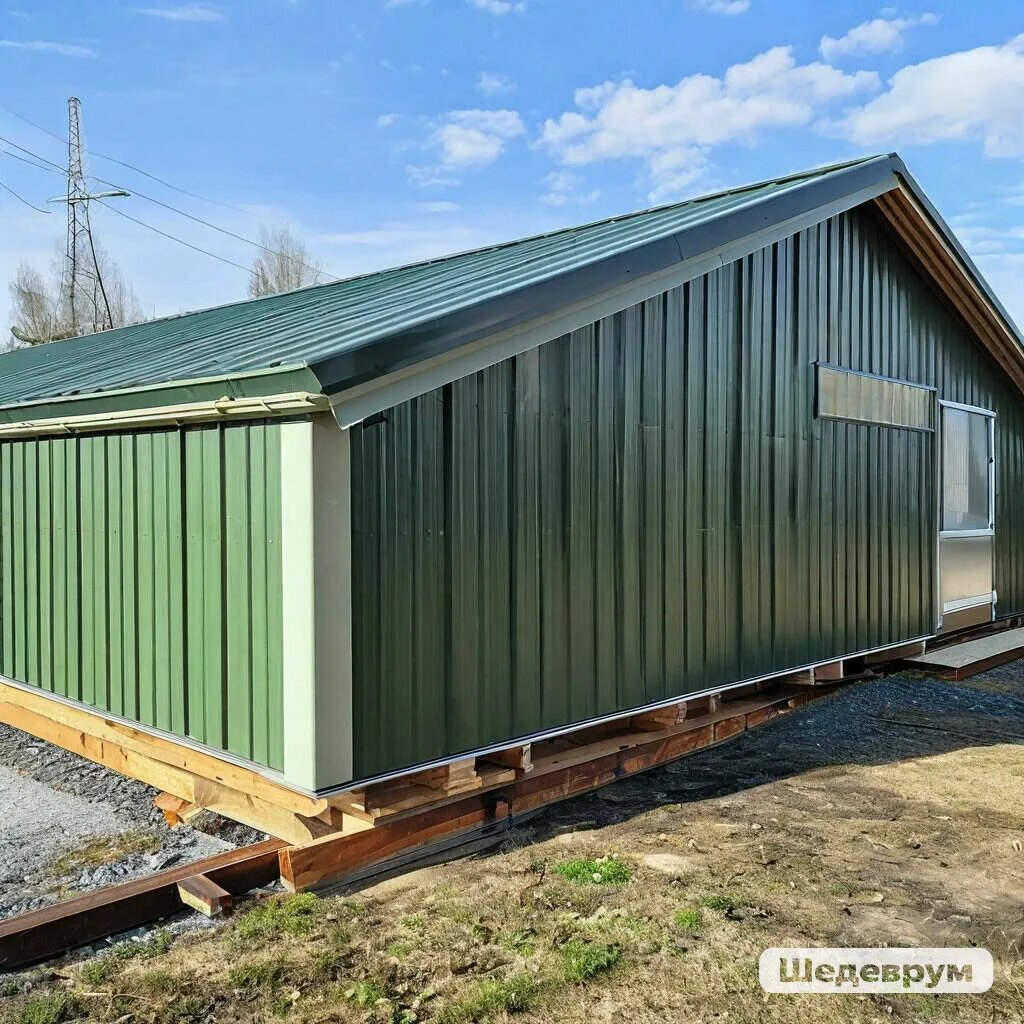 Картинка из интернета 