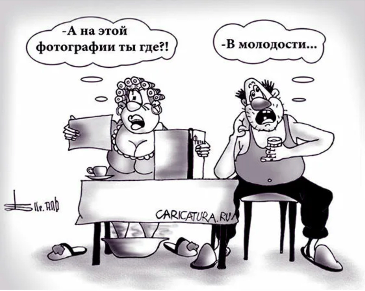 Фотография из интернета.