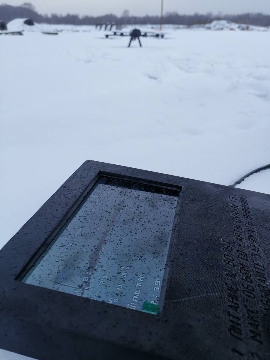    Изображение КБ «МиС» 