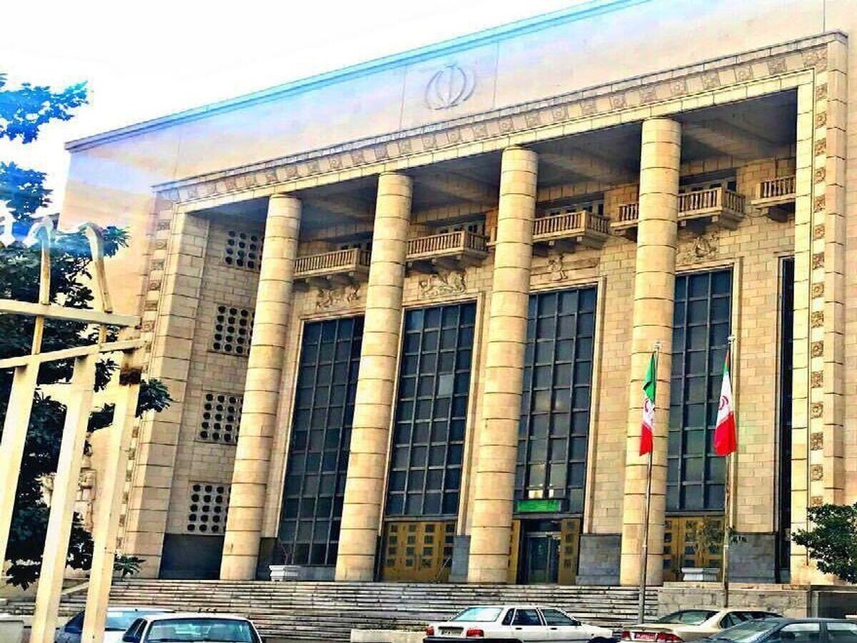    Здание Верховного суда Ирана в Тегеране© Фото : IRNA